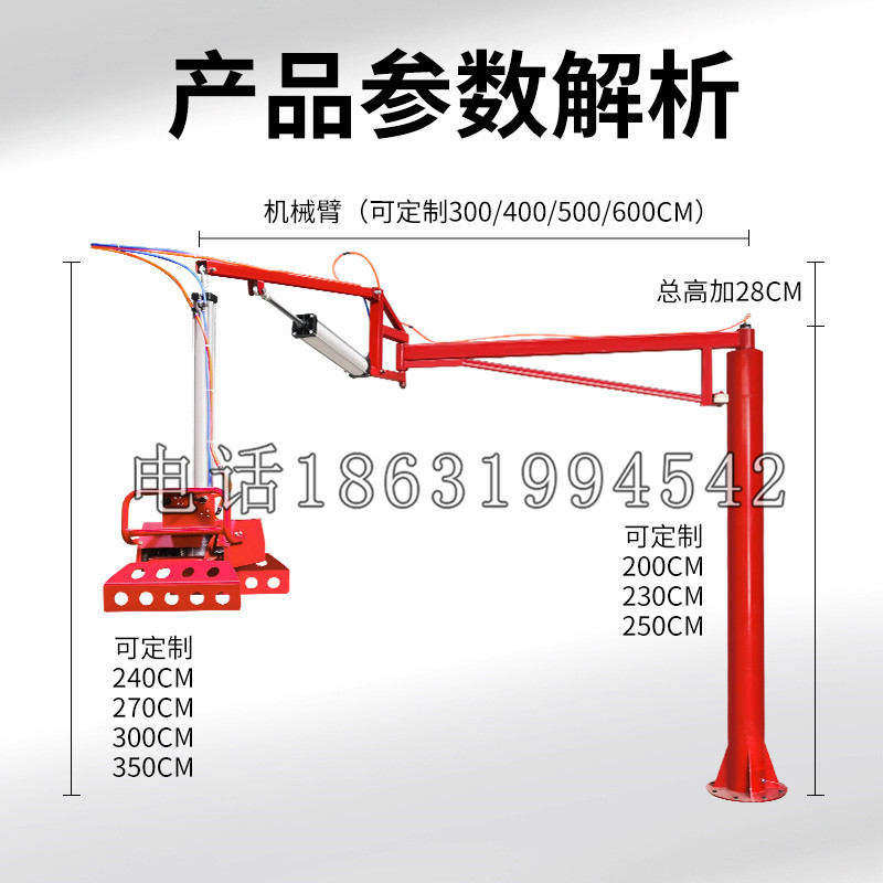 余干县schunk机械抓手DPZ-plus系列1321292 DPZ-plus 40-AS-V