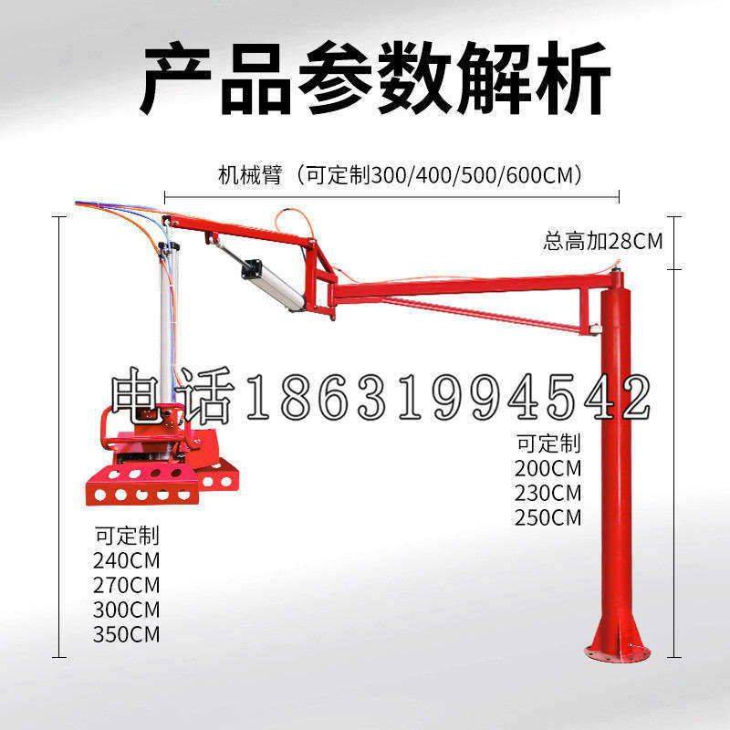 余干县schunk雄克机械抓手PGN-plus系列0372092|PGN-plus 64-1-AS-KVZ